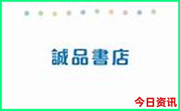 西极一日游路线图