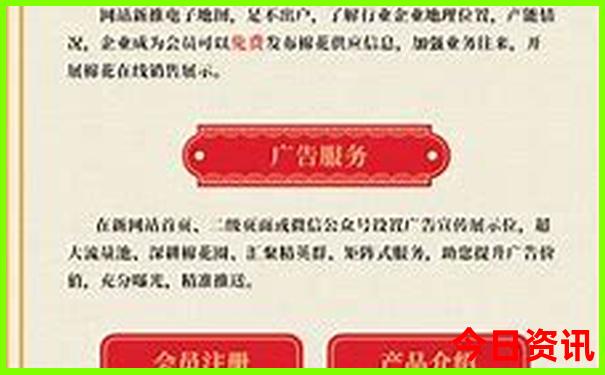 查询实用技巧2025最新动态年方法新指南奥发布正版-新澳门今晚开奖结果开奖记录